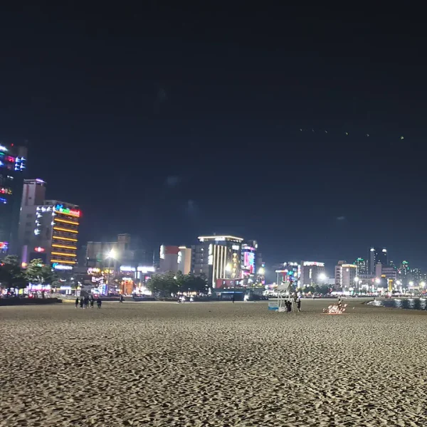 웰니스 세리플레이스 홈타이 대표 안내 이미지
